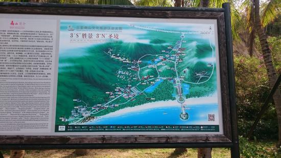 中国最大のリゾート海南島の三亜に行ってきたので写真さらす_134217727