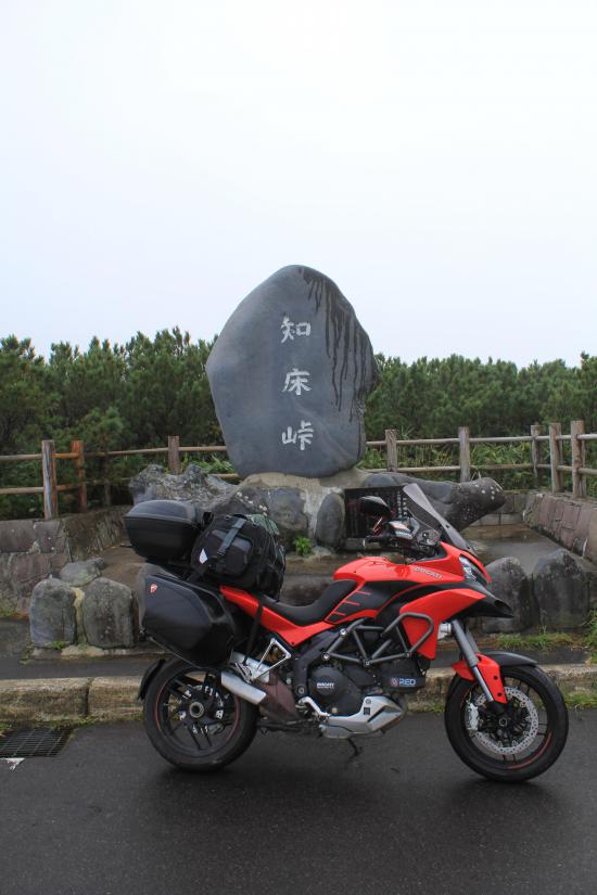 バイクで北海道行ってきたから写真貼ってく_70368744177663
