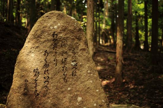 御朱印ツーリング（伊勢神宮編：序）行ってきたから写真うｐする。_1.4821387422376E+79