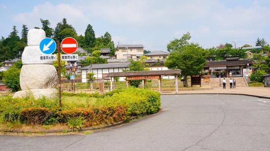 奈良明日香村と高取城跡に行ってきたので写真をうpする_3.6537540933273E+47