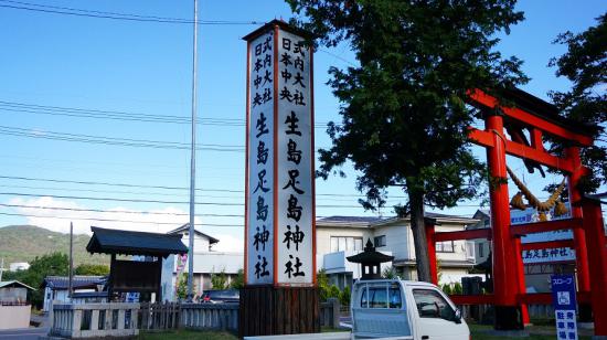 三つ峠山と浅間隠山に行ってきたので写真をうpする_2.7222589353675E+39