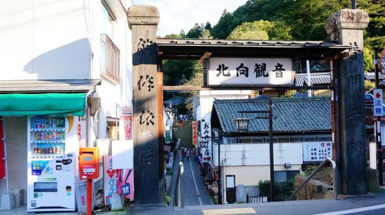 三つ峠山と浅間隠山に行ってきたので写真をうpする_7.1362384635298E+44