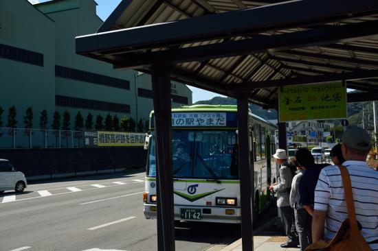 慌てずに正々堂々と秘境駅に行ってきたから写真うｐする_3.2451855365843E+32