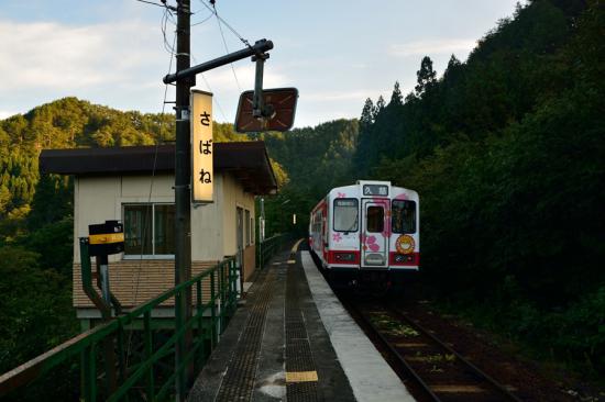 慌てずに正々堂々と秘境駅に行ってきたから写真うｐする_9.1343852333181E+46