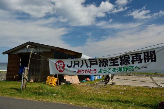 慌てずに正々堂々と秘境駅に行ってきたから写真うｐする_1.606938044259E+60