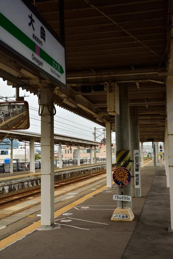 慌てずに正々堂々と秘境駅に行ってきたから写真うｐする_1.1742712913869E+108