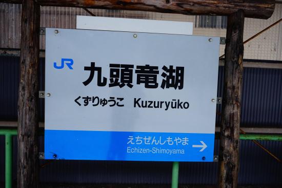 北海道全線フリーきっぷで北海道堪能してくるからうpる_3.1385508676933E+57