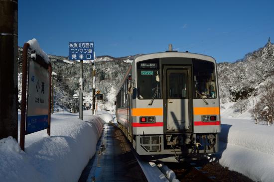 怯まずに正々堂々と秘境駅に行ってきたから写真うｐする_4.2535295865117E+37