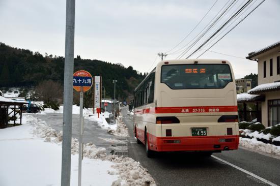 怯まずに正々堂々と秘境駅に行ってきたから写真うｐする_8.8342353238919E+71