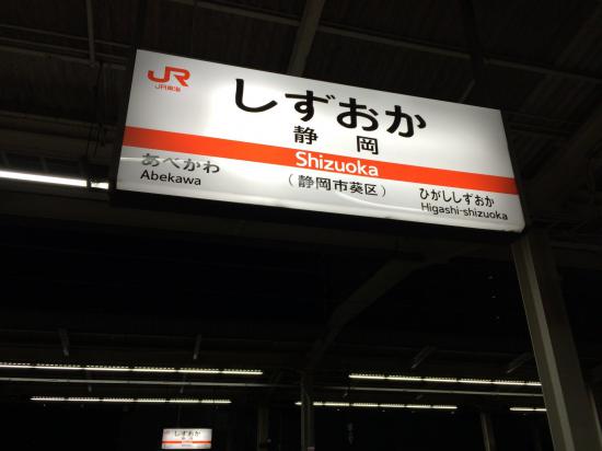 関東の2階建て列車に乗りまくってきたので写真うｐする_5.0706024009129E+30