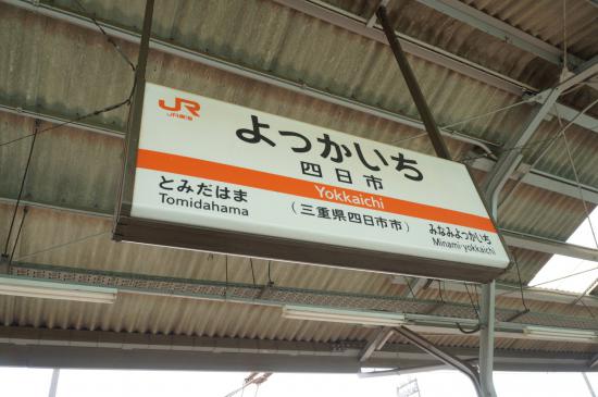 関東の2階建て列車に乗りまくってきたので写真うｐする_6.4903710731685E+32