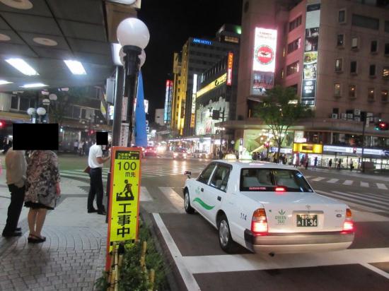 【金沢・能登】ものすごい勢いで北陸を一人旅してきた【富山】_1.0141204801826E+31