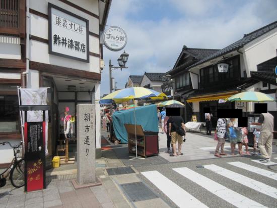 【金沢・能登】ものすごい勢いで北陸を一人旅してきた【富山】_5.3169119831397E+36