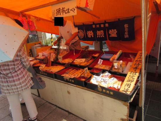 【金沢・能登】ものすごい勢いで北陸を一人旅してきた【富山】_8.711228593176E+40