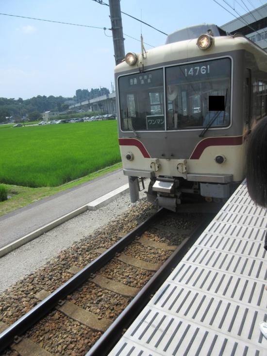 【金沢・能登】ものすごい勢いで北陸を一人旅してきた【富山】_1.4474011154665E+76