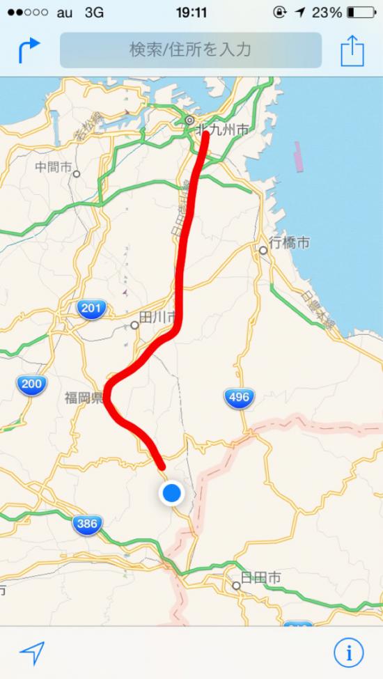 夏が終わる前に自転車で九州一周してくる！！_65535