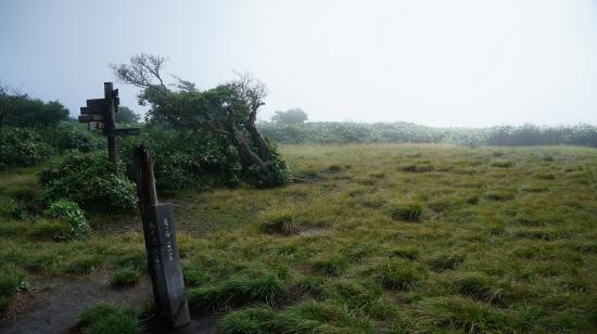 富士山とその周辺に行ってきたのでうpする_3.4028236692094E+38