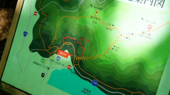 富士山とその周辺に行ってきたのでうpする_2.7875931498163E+42