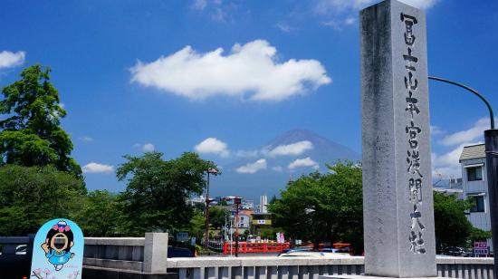 富士山とその周辺に行ってきたのでうpする_1.0185179881672E+90