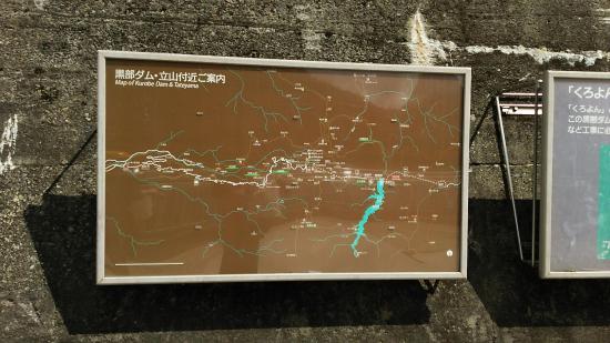 広島から富山までバイクでツーリングに行ったから写真貼ってく_4.9517601571415E+27
