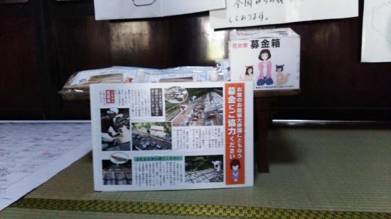 広島から富山までバイクでツーリングに行ったから写真貼ってく_1.3937965749082E+42