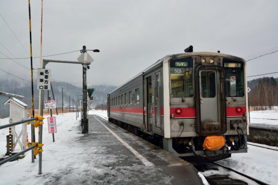 迷わずに正々堂々と秘境駅に行ってきたから写真うｐする_6.4903710731685E+32