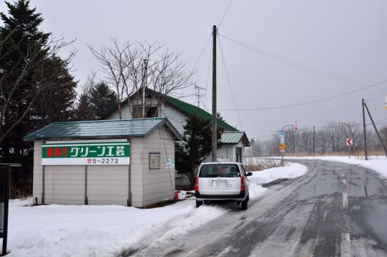 迷わずに正々堂々と秘境駅に行ってきたから写真うｐする_3.3230699894623E+35