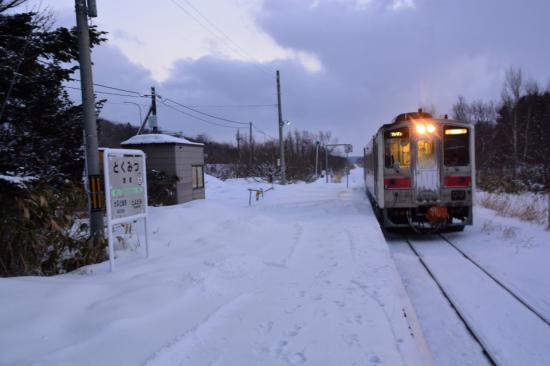 迷わずに正々堂々と秘境駅に行ってきたから写真うｐする_1.6455045573212E+63