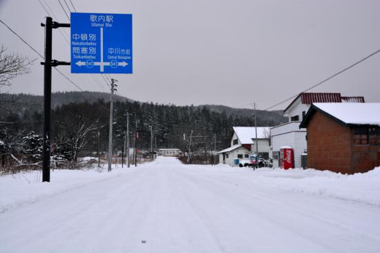 迷わずに正々堂々と秘境駅に行ってきたから写真うｐする_6.9017463467906E+69