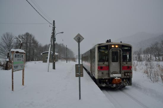 迷わずに正々堂々と秘境駅に行ってきたから写真うｐする_4.417117661946E+71