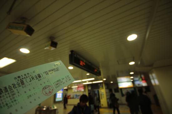 東京周辺を気ままに旅してきたから写真うpする_8191