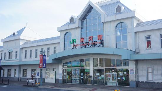 お盆に山形県に行ってきた_1.8526734277971E+78