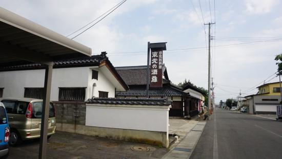 お盆に山形県に行ってきた_1.2141680576411E+83