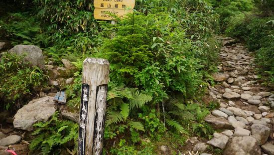 お盆に山形県に行ってきた_6.5185151242704E+91