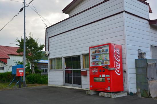 悔やまずに正々堂々と秘境駅に行ってきたから写真うｐする_2.5108406941547E+58