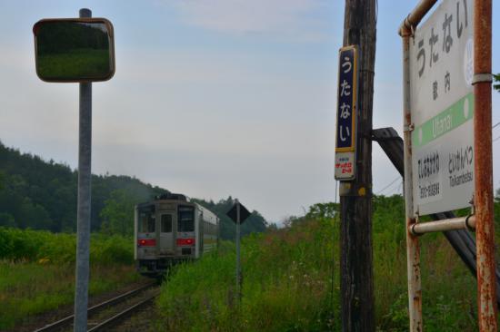 悔やまずに正々堂々と秘境駅に行ってきたから写真うｐする_4.0173451106475E+59