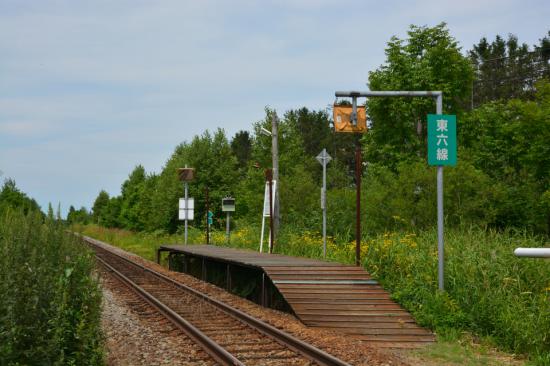 悔やまずに正々堂々と秘境駅に行ってきたから写真うｐする_6.3043209914231E+116