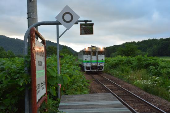 悔やまずに正々堂々と秘境駅に行ってきたから写真うｐする_1.9053641054175E+140