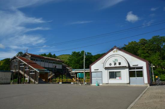 悔やまずに正々堂々と秘境駅に行ってきたから写真うｐする_3.4323988300653E+156