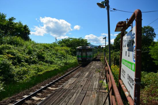 悔やまずに正々堂々と秘境駅に行ってきたから写真うｐする_3.6499524940978E+193